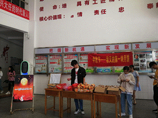 说明: 图片1