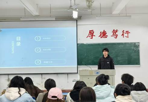 微信图片_20241212223908.jpg